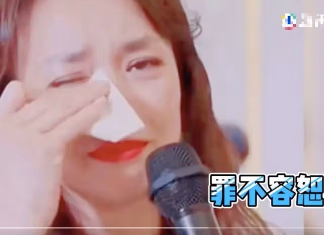 張庭林瑞陽96套房產被罰,但資產遠不止如此,有恃無恐太囂張!