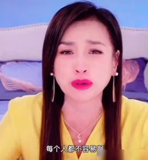 張庭林瑞陽96套房產被罰,但資產遠不止如此,有恃無恐太囂張!