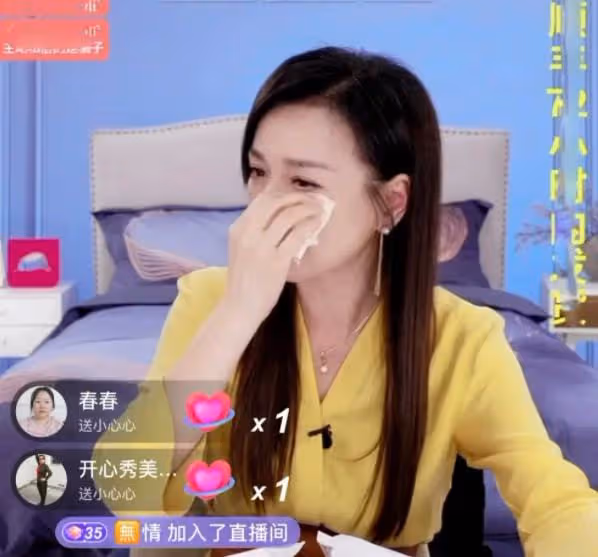 張庭林瑞陽96套房產被罰,但資產遠不止如此,有恃無恐太囂張!