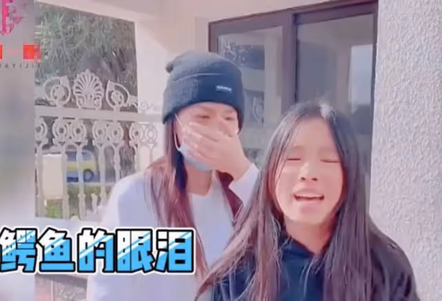 張庭林瑞陽96套房產被罰，但資產遠不止如此，有恃無恐太囂張！