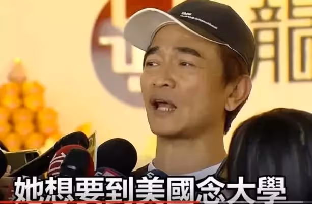 劉真去世後辛龍生活陷困境,胡瓜公開給辛龍捐款:當給孩子的學費