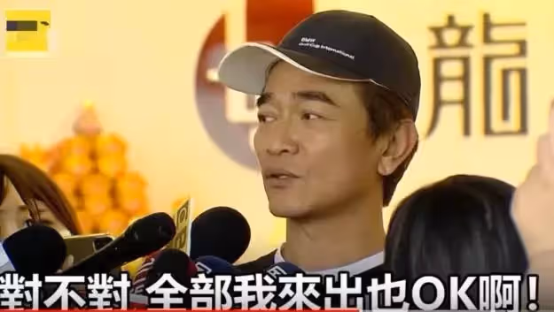 劉真去世後辛龍生活陷困境,胡瓜公開給辛龍捐款:當給孩子的學費