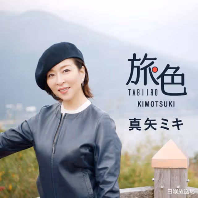 女性的選擇!擁有「大姐大」氣質的日本美女演員排行榜