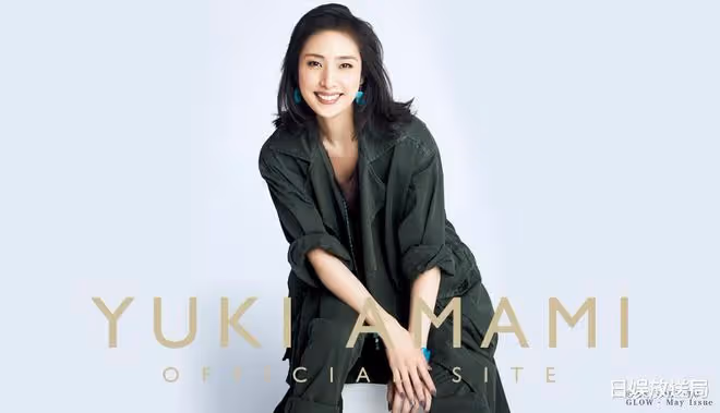 女性的選擇!擁有「大姐大」氣質的日本美女演員排行榜