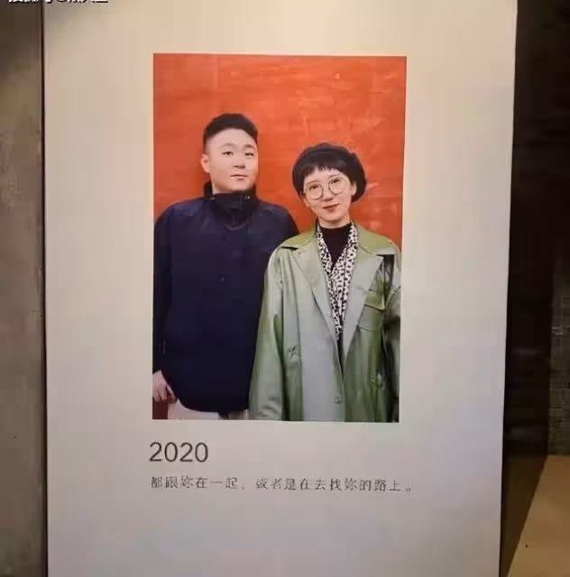 孩子7歲,結婚既當爹,32歲的郝劭文為何執意要娶二婚的林寧瑞?
