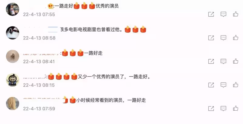 甘草演員梁雄離世，他曾稱最鐘意演反派，女兒透露父親走得安詳
