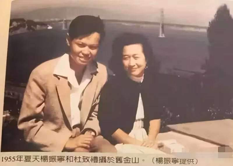 翁帆的「人間清醒」，和她堅持嫁大54歲楊振寧的真正原因！