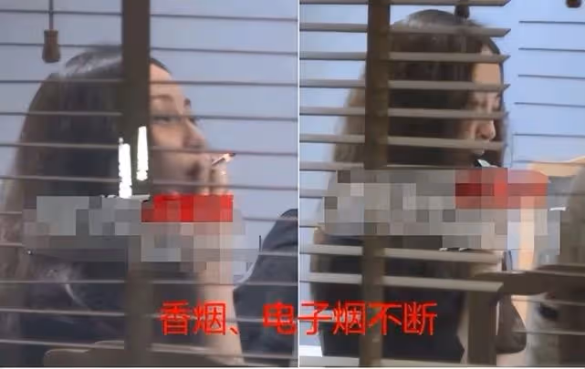 姚笛與神秘男酒吧約會，現場吞雲吐霧傾訴苦水，凌晨三點同回公寓