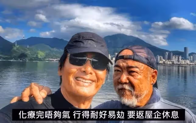 跟周潤發是好友！62歲男星「罹患胃癌第四期」爆瘦23公斤　3度病危「切胃保命」近況曝光
