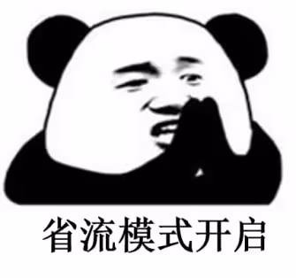 魔獸世界發布會：我們保密得很好，全世界都知道了！