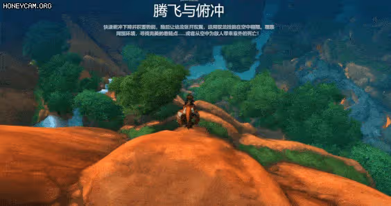 魔獸世界發布會：我們保密得很好，全世界都知道了！