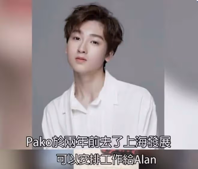 42歲港星半年沒收入,帶10萬積蓄回內地謀出路,身邊朋友大力支持