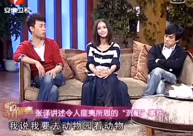 最痴情藝人!他是百億影帝「守候植物人初戀10年」 妻子二婚帶子「還是頂客」財政大權全上交