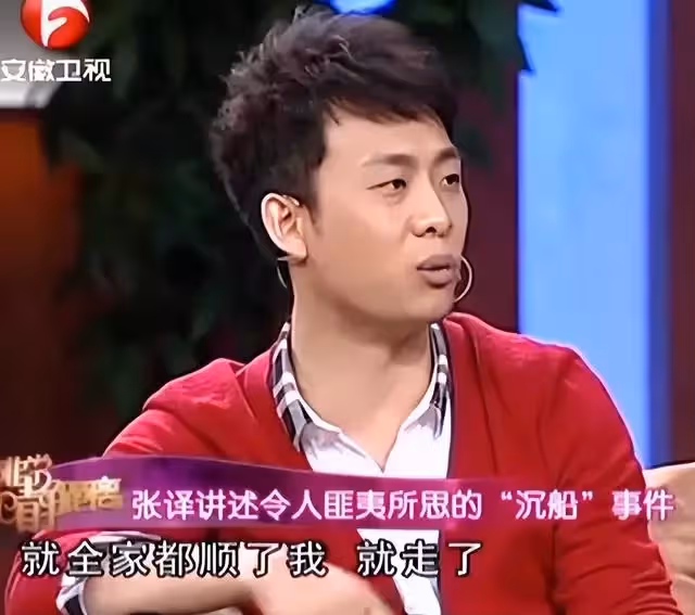 最痴情藝人!他是百億影帝「守候植物人初戀10年」 妻子二婚帶子「還是頂客」財政大權全上交