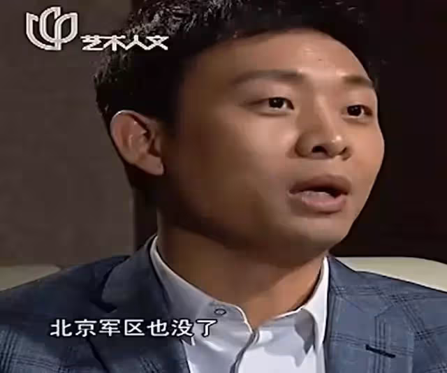 最痴情藝人!他是百億影帝「守候植物人初戀10年」 妻子二婚帶子「還是頂客」財政大權全上交