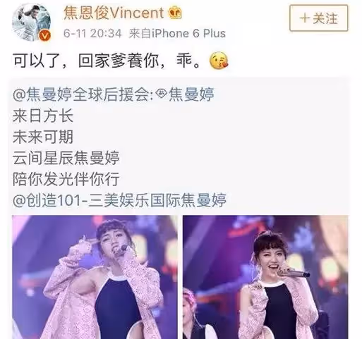 前妻出軌他卻凈身出戶!放棄億萬家產「只為留住女兒」 二婚又離「今52歲因女兒翻紅」