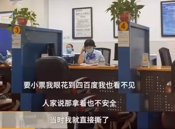 老人在建行15年存120萬,兒子結婚想取出,銀行:你還倒欠13萬