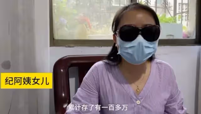 老人在建行15年存120萬,兒子結婚想取出,銀行:你還倒欠13萬