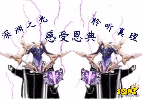 原神2.6深淵使徒怎麼破盾 2.6深淵怎麼打