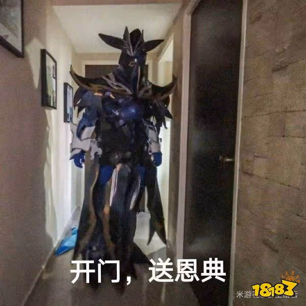 原神2.6深淵使徒怎麼破盾 2.6深淵怎麼打