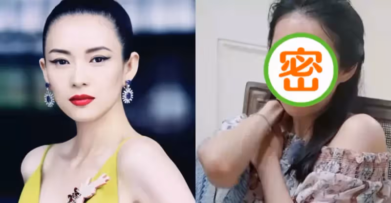 章子怡素顏照曝光，不化妝和普通人一樣，網友：這誰啊？