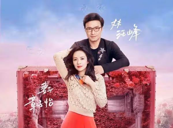 章子怡素顏照曝光,不化妝和普通人一樣,網友:這誰啊?