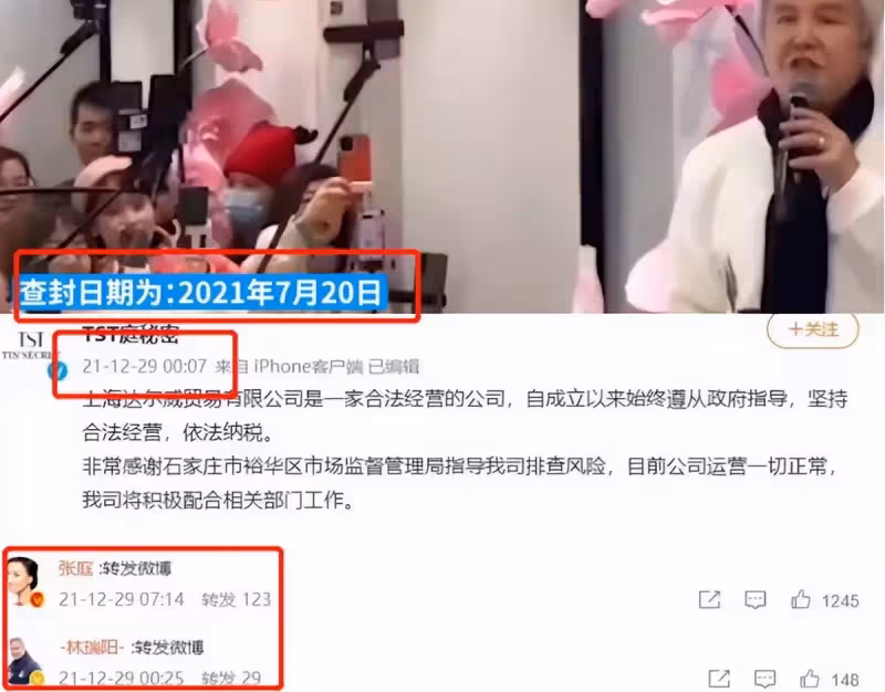 林瑞陽兒子曬工作日常,親生父親名下96套房產,卻只養他10年,霸氣直言:我從沒想過靠爸爸