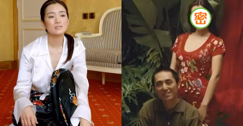 張藝謀鞏俐早年合照曝光，郎才女貌，般不般配一目了然