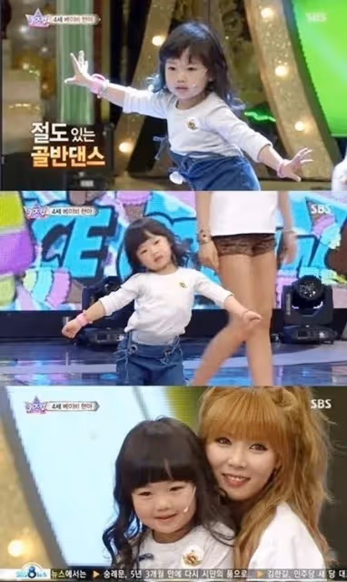 油管500萬粉絲少女正式簽約！SM開始策划下一代女團了？