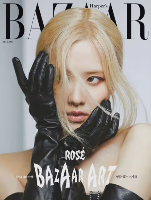 BLACKPINK ROSÉ公開與媽媽合照，網友：好像是被媽媽強迫的？