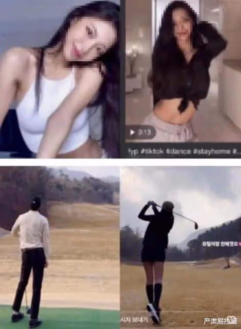 韓流人氣男團成員被曝與女網紅相戀？所屬社否認戀情：只是高爾夫球友！