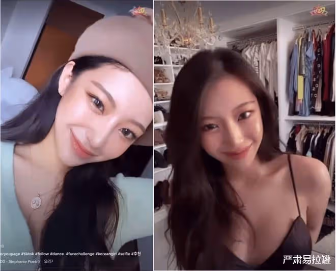 韓流人氣男團成員被曝與女網紅相戀？所屬社否認戀情：只是高爾夫球友！