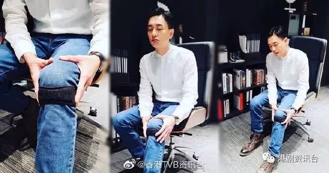 黃宗澤開工又受傷!腳綁護膝帶嘆未知何時康復