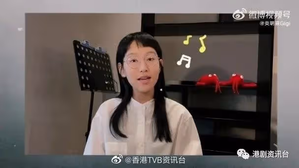 《聲生不息》未播先吸7億!炎明熹是否會休學沖事業?