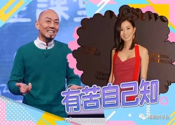 被路人叫是茄哩啡!戴耀明無悔選擇演藝路