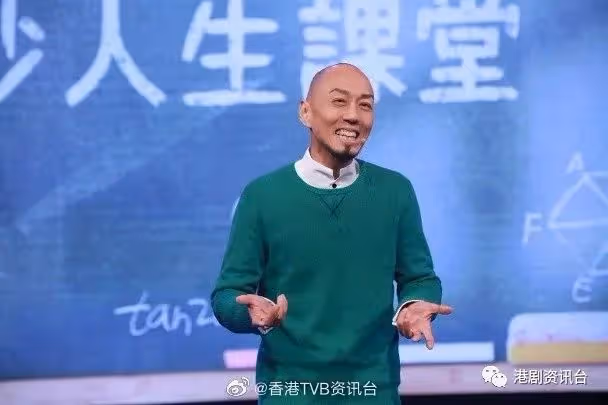 被路人叫是茄哩啡!戴耀明無悔選擇演藝路