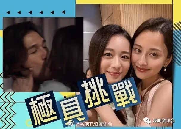 被路人叫是茄哩啡!戴耀明無悔選擇演藝路
