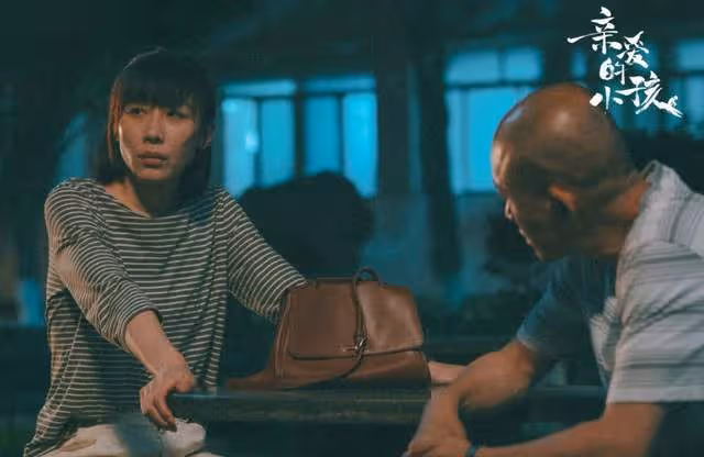 任素汐秦昊新劇被批販賣焦慮,親愛的小孩一昧賣慘,還是現實寫照
