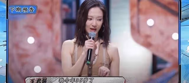 人氣急升！前TVB當家花旦北上爭入新女團，年紀大追夢感動評審