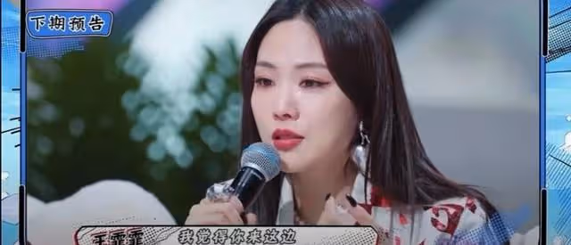 人氣急升！前TVB當家花旦北上爭入新女團，年紀大追夢感動評審