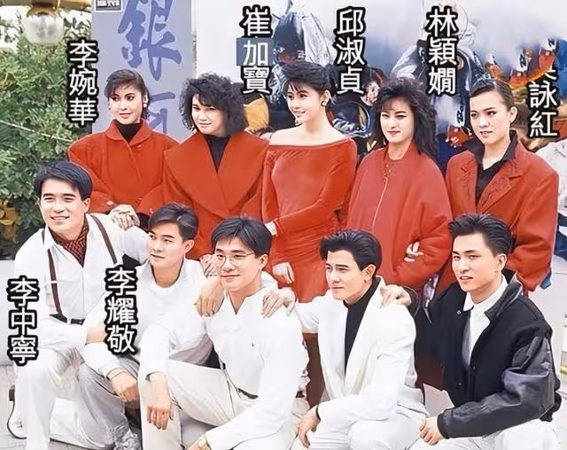香港知名女星息影27年復出!視華晨宇為偶像,嫁富商住六千萬豪宅