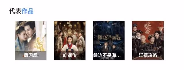 北電藝考成績出爐!眾童星霸屏個個高顏值,第一名卻被嘲"人品差"