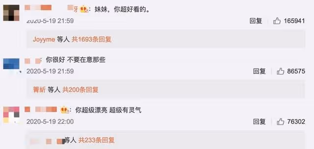 北電藝考成績出爐!眾童星霸屏個個高顏值,第一名卻被嘲"人品差"