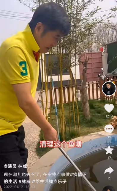 67歲港星林威全家定居河北！親自打理花園生活悠閒，2層別墅曝光
