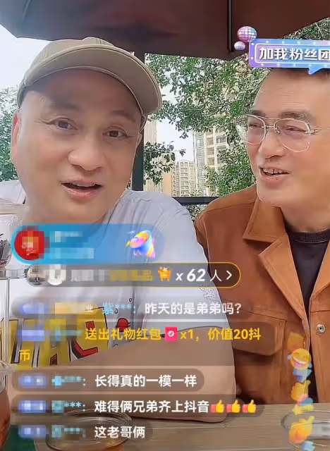 湯鎮業與哥哥做直播，澄清不是雙胞胎，湯鎮宗被問女兒湯洛雯婚期