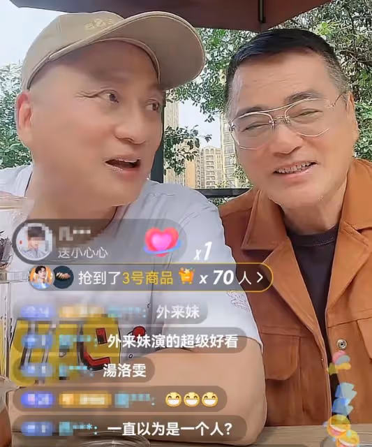 湯鎮業與哥哥做直播，澄清不是雙胞胎，湯鎮宗被問女兒湯洛雯婚期