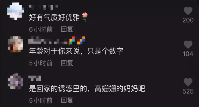 相攜到老！夏台鳳「一婚不順」兒子早逝　今72歲近況「二婚嫁小25歲老公」居家做菜繪畫