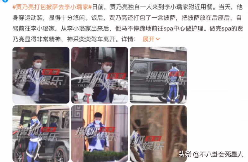 出軌也能原諒！3對明星夫妻真會玩「離婚又複婚」　狄鶯隱婚5年「婚變分開」後破鏡重圓：收斂脾氣做好妻子