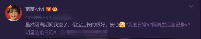 鄭愷妻子官宣懷二胎！挺孕肚開豪車去產檢，臨盆在即老公不在身邊