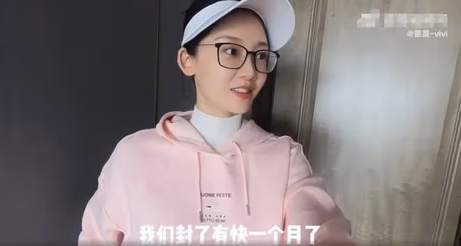 鄭愷妻子官宣懷二胎！挺孕肚開豪車去產檢，臨盆在即老公不在身邊